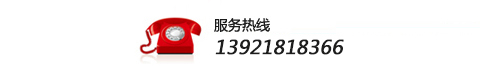 洗沙機廠家